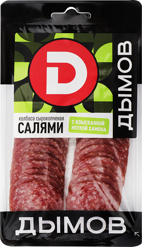 Колбаса сырокопченая ДЫМОВ Салями, нарезка, 90г
