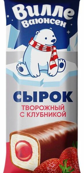 Сырок Вилле Ваюнсен Клубничный творожный глазированный 23% 40 г