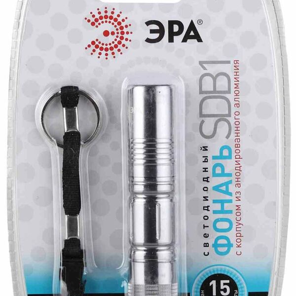 Фонарь ручной Эра LED SDB1