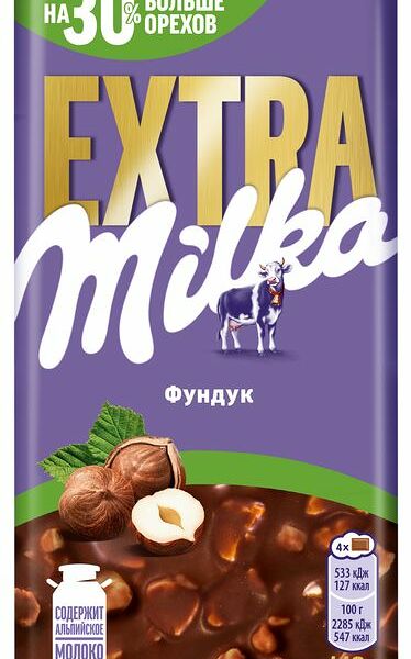 Шоколад Milka Extra молочный с фундуком 140г