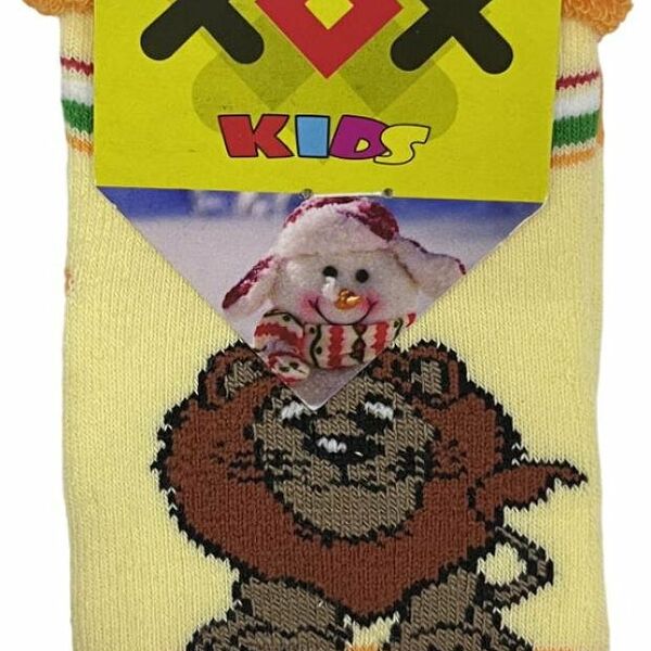 Носки детские Хох махровые желто-оранжевые, р 10-12