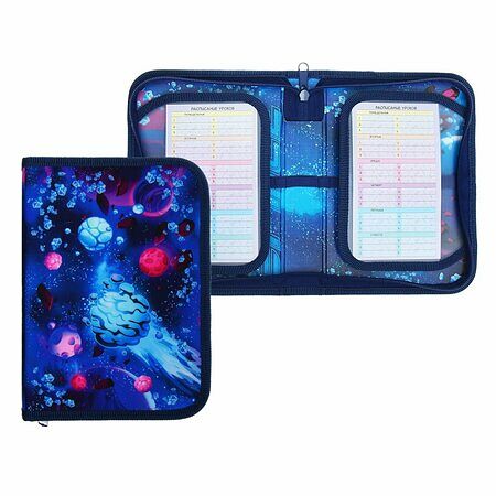 Пенал 1 отделение Hatber Вселенная, 200×140 мм