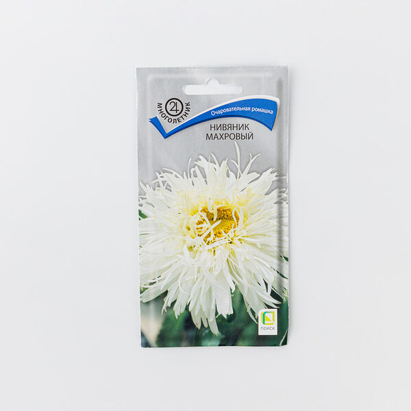 Семена Нивяник махровый 1г