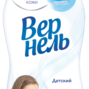 Кондиционер Vernel для стирки детского белья 1,82 л
