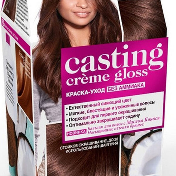 Крем-краска для волос L`Oreal Paris Casting Creme Gloss оттенок 415 Морозный каштан