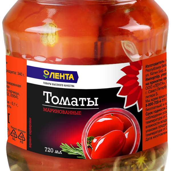 Томаты маринованные ЛЕНТА