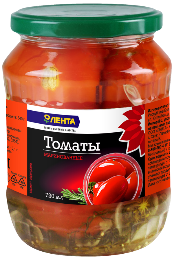 

Томаты маринованные ЛЕНТА 720 мл
