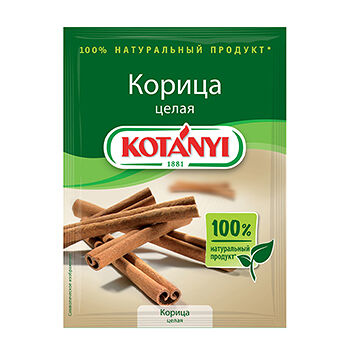 Корица Kotanyi целая 17г