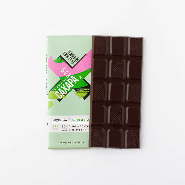 Шоколад ВкусВилл темный с мятой на мальтите и стевии
