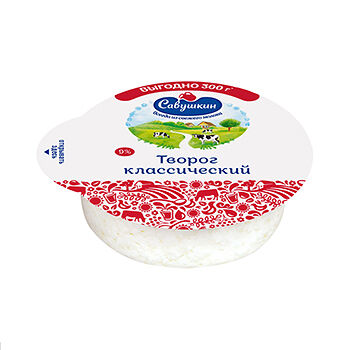 Творог Савушкин Классический 9%