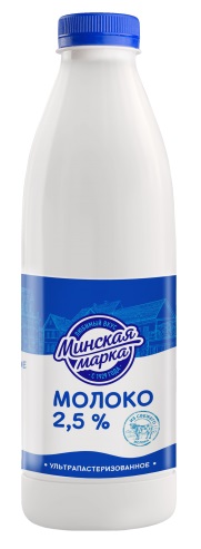 

Молоко Минская марка ультрапастеризованное 2.5% 900 мл