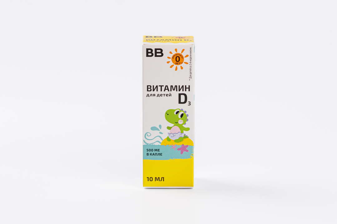 

Витамин D3 для детей 500 ме