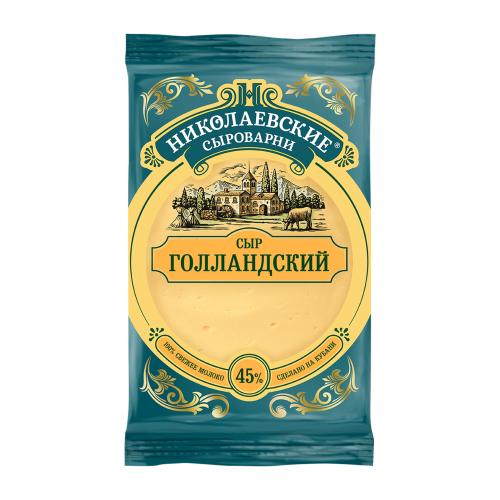 

Сыр полутвердый Николаевские сыроварни Голландский 45% 200 г