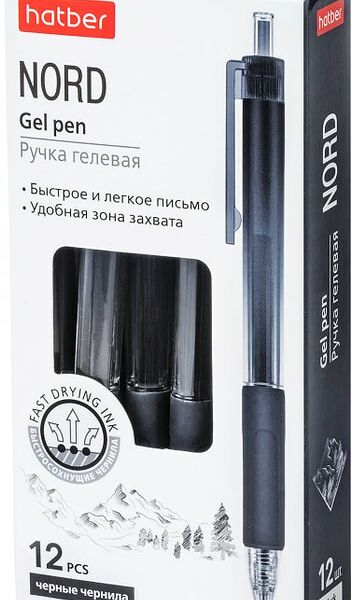 Набор ручек Hatber Nord автоматическая чернила fast dry гелевая черная 0.5мм 12шт