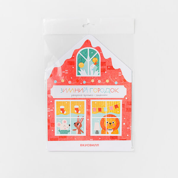 Раскраска-гармошка 