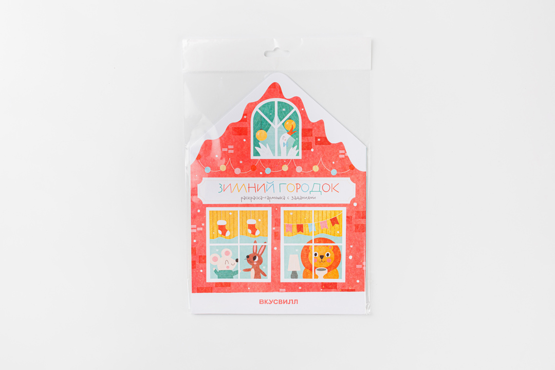 

Раскраска-гармошка "Зимний городок"