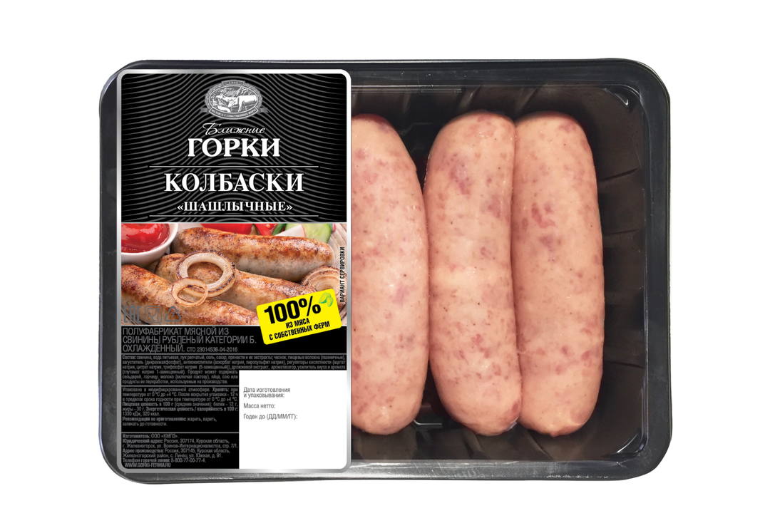 

Колбаски свиные Ближние Горки Шашлычные 400 г