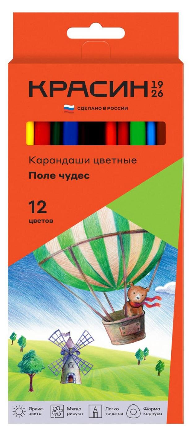 

Карандаши цветные Красин Поле чудес 12 цветов