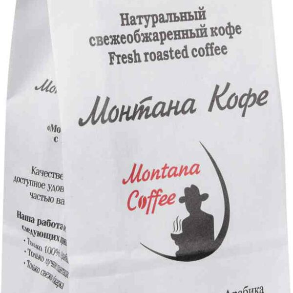 Кофе в зёрнах Монтана Кофе Куба