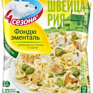 Фондю Эменталь 4 сезона 600 г