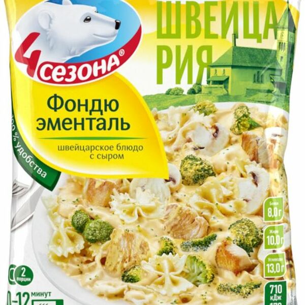 Фондю Эменталь 4 сезона 600 г