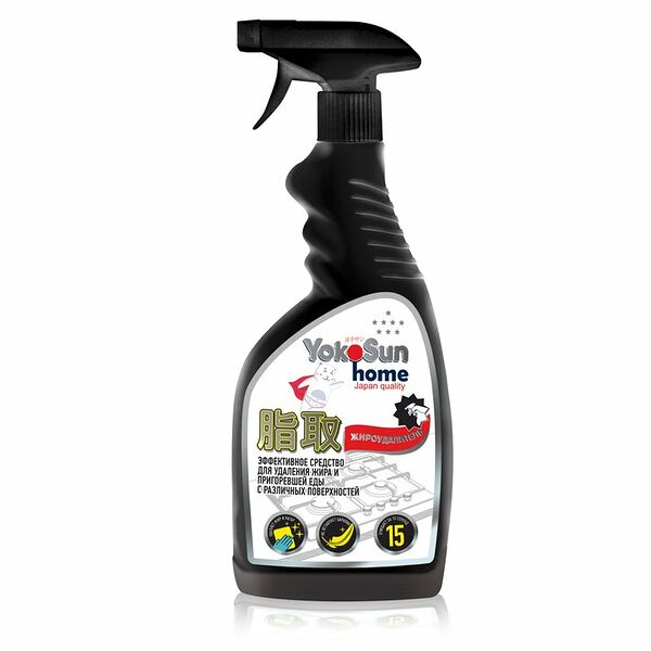 Средство для кухни Жироудалитель YoKoSun, 0.5 л