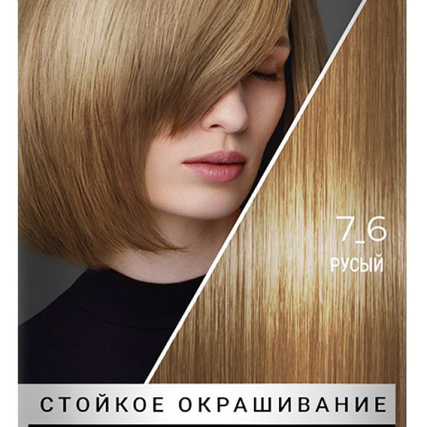 Стойкая краска для волос Syoss Syoss Color т.7-6 Русый, 115 мл