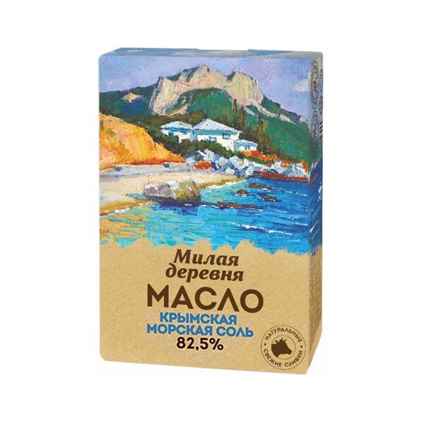 Масло сливочное Милая деревня 82.5% с крымской морской солью 180г