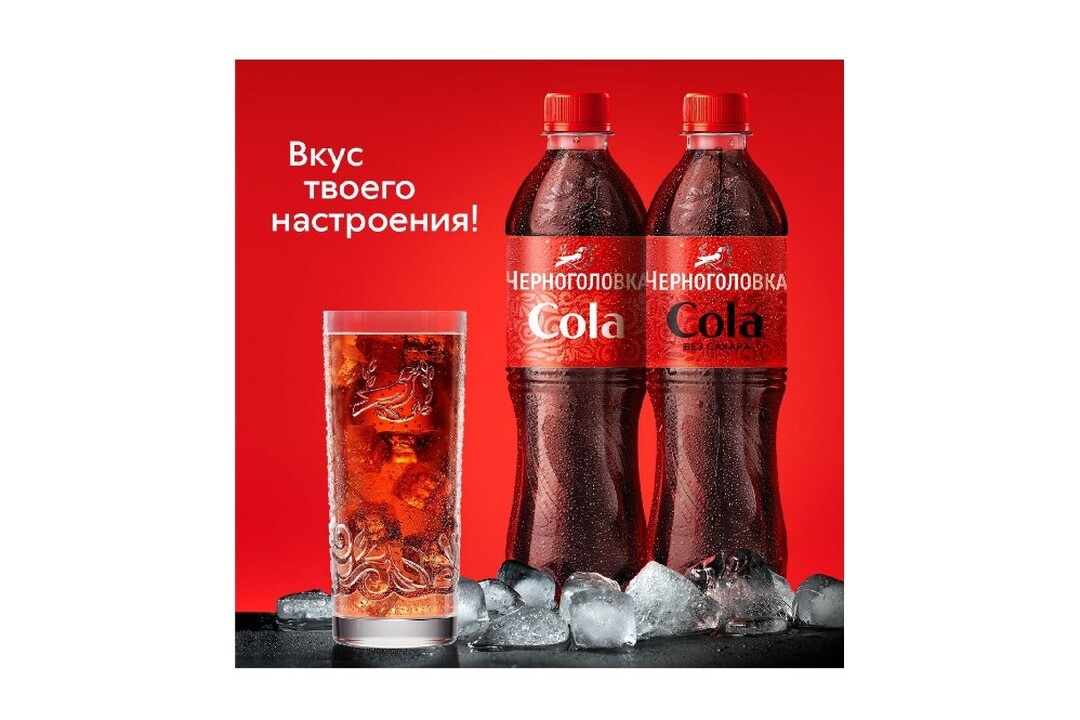 

Лимонад Черноголовка Кола без сахара сильногазированный пэт