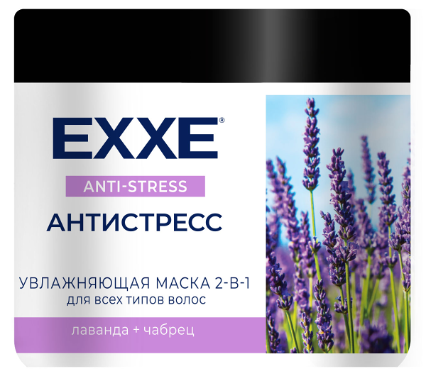 Маска для всех типов волос EXXE Антистресс увлажняющая, 500мл