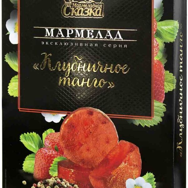 Мармелад желейный формовой Мармеладная сказка с клубникой-смесь перцев
