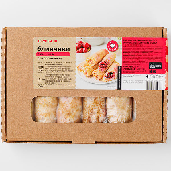 Блинчики с вишней, замороженные(Продукт замороженный)