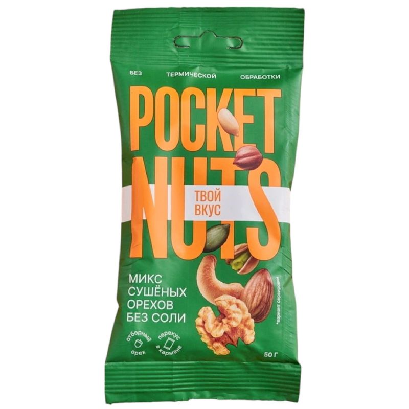 

Микс орехов Толк&Польза Pocketnuts сушеные без соли 50 г