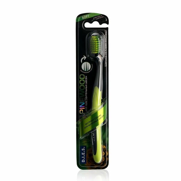 Зубная щетка D.i.e.s. Pinewood для чувствительных десен, мягкая, экстракт сосны