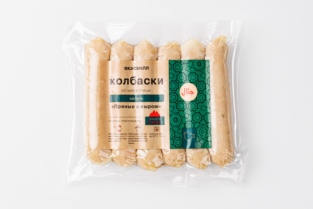 

Колбаски Пряные с сыром, халяль 300 г