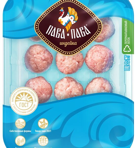 Фрикадельки Пава-Пава из индейки 350г