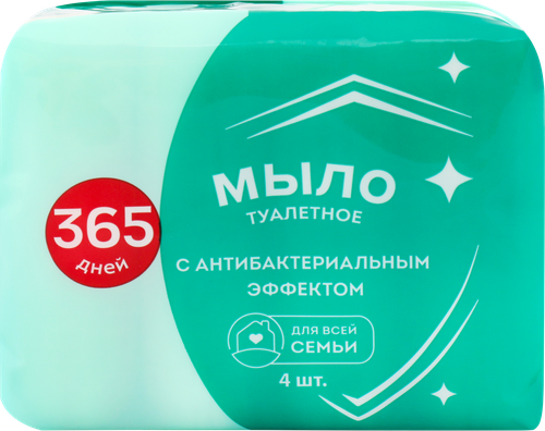 

Туалетное мыло 365 Дней с антибактериальным эффектом, 4 шт.