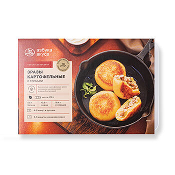 Зразы картофельные «Азбука вкуса» с грибами замороженные