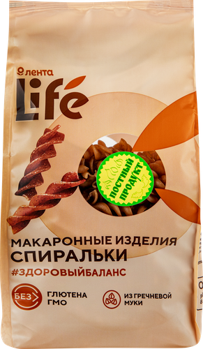 

Макароны безглютеновые ЛЕНТА LIFE Спиральки, из гречневой муки с добавлением амарантовой муки