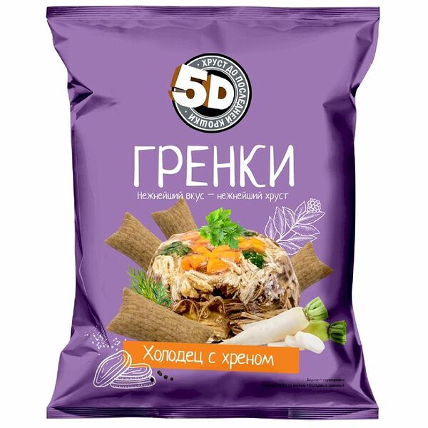 Гренки 5D Холодец с хреном, 45г