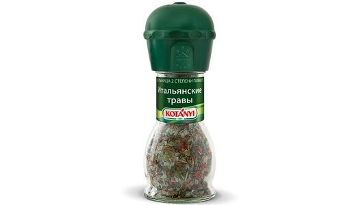 Приправа Kotanyi итальянские травы, 48 г