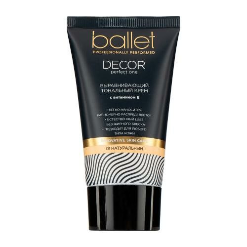 Крем для лица Ballet тональный 01 натуральный