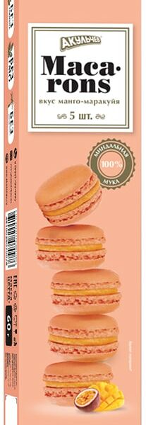 Пирожное макарун Акульчев миндальное манго-маракуйя 5шт 60г