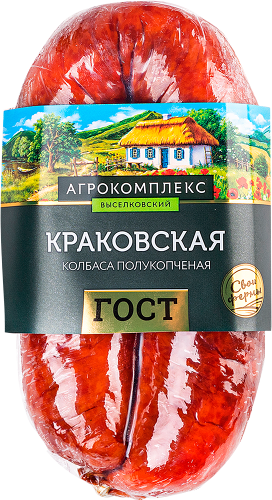 Колбаса полукопченая Агрокомплекс Выселковский Краковская 350г