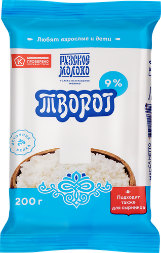 Творог Рузский 9% Рузское Молоко 200г