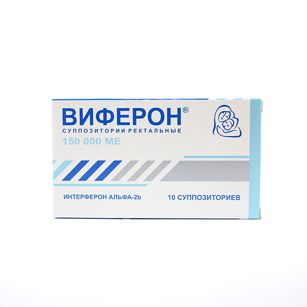 ВИФЕРОН 150000 мм воск для прямой кишки N10 /2-8C/