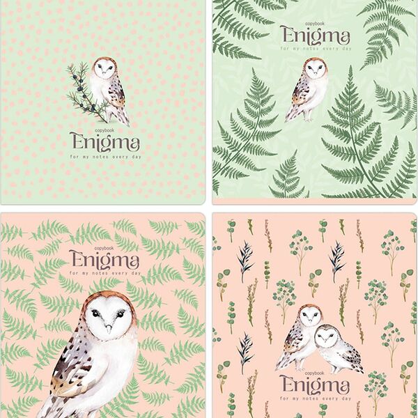 Тетрадь BG White enigma матовая ламинация в клетку А5, 96 л, в ассортименте, 1 шт