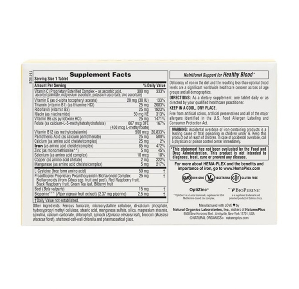 

NaturesPlus Hema-Plex таблетки 30 шт