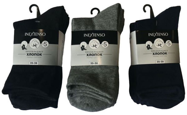 Носки женские InExtenso 1 упаковка 5 пар цвет в ассортименте