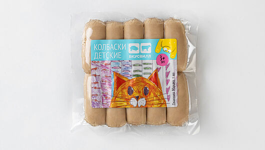 Колбаски Детские